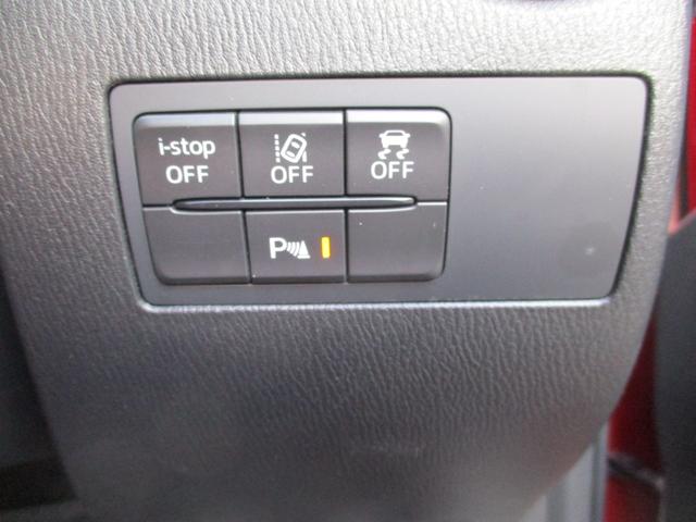 ＭＡＺＤＡ２ ＸＤ　ブラックトーンエディション　衝突軽減ブレーキ　全方位バックカメラ　純正マツコネナビ　Ｂｌｕｅｔｏｏｔｈ　ＵＳＢ　ＥＴＣ車載器　６エアバッグ　ＬＥＤオートライト　レーンアシスト　クルコン　横滑り防止　純正１６ｉｎｃｈアルミ（18枚目）