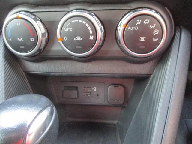 ＭＡＺＤＡ２ ＸＤ　ブラックトーンエディション　衝突軽減ブレーキ　全方位バックカメラ　純正マツコネナビ　Ｂｌｕｅｔｏｏｔｈ　ＵＳＢ　ＥＴＣ車載器　６エアバッグ　ＬＥＤオートライト　レーンアシスト　クルコン　横滑り防止　純正１６ｉｎｃｈアルミ（19枚目）