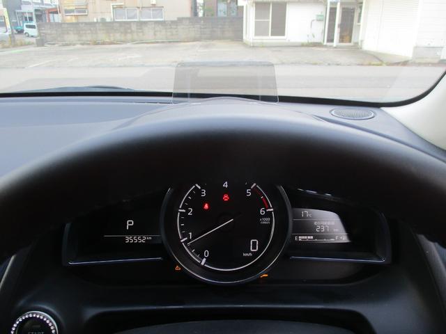 ＭＡＺＤＡ２ ＸＤ　ブラックトーンエディション　衝突軽減ブレーキ　全方位バックカメラ　純正マツコネナビ　Ｂｌｕｅｔｏｏｔｈ　ＵＳＢ　ＥＴＣ車載器　６エアバッグ　ＬＥＤオートライト　レーンアシスト　クルコン　横滑り防止　純正１６ｉｎｃｈアルミ（22枚目）