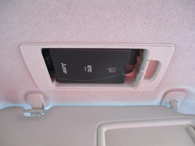 ＭＡＺＤＡ２ ＸＤ　ブラックトーンエディション　衝突軽減ブレーキ　全方位バックカメラ　純正マツコネナビ　Ｂｌｕｅｔｏｏｔｈ　ＵＳＢ　ＥＴＣ車載器　６エアバッグ　ＬＥＤオートライト　レーンアシスト　クルコン　横滑り防止　純正１６ｉｎｃｈアルミ（23枚目）