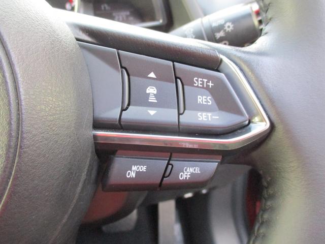 ＭＡＺＤＡ２ ＸＤ　ブラックトーンエディション　衝突軽減ブレーキ　全方位バックカメラ　純正マツコネナビ　Ｂｌｕｅｔｏｏｔｈ　ＵＳＢ　ＥＴＣ車載器　６エアバッグ　ＬＥＤオートライト　レーンアシスト　クルコン　横滑り防止　純正１６ｉｎｃｈアルミ（30枚目）