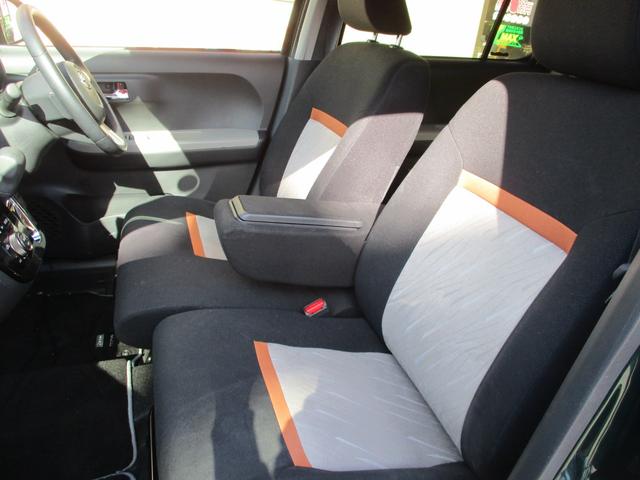 パッソ モーダ　Ｇパッケージ　４ＷＤ　衝突軽減ブレーキ　バックカメラ　新品ディスプレイオーディオ　ＢｌｕｅｔｏｏｔｈＢ　ＬＥＤオートライト　フォグ　リアフォグ　シートヒーター　横滑り防止　プッシュスターター　スマートキー（5枚目）