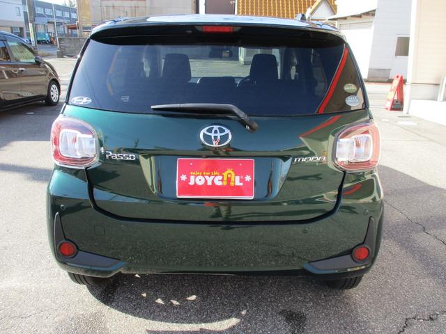 パッソ モーダ　Ｇパッケージ　４ＷＤ　衝突軽減ブレーキ　バックカメラ　新品ディスプレイオーディオ　ＢｌｕｅｔｏｏｔｈＢ　ＬＥＤオートライト　フォグ　リアフォグ　シートヒーター　横滑り防止　プッシュスターター　スマートキー（13枚目）