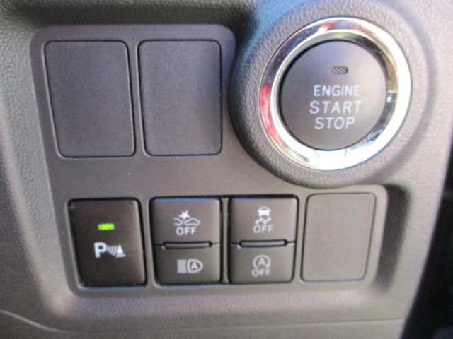 パッソ モーダ　Ｇパッケージ　４ＷＤ　衝突軽減ブレーキ　バックカメラ　新品ディスプレイオーディオ　ＢｌｕｅｔｏｏｔｈＢ　ＬＥＤオートライト　フォグ　リアフォグ　シートヒーター　横滑り防止　プッシュスターター　スマートキー（18枚目）