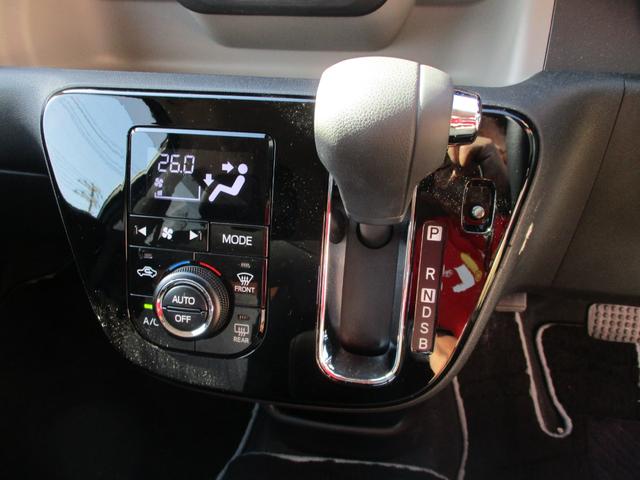 パッソ モーダ　Ｇパッケージ　４ＷＤ　衝突軽減ブレーキ　バックカメラ　新品ディスプレイオーディオ　ＢｌｕｅｔｏｏｔｈＢ　ＬＥＤオートライト　フォグ　リアフォグ　シートヒーター　横滑り防止　プッシュスターター　スマートキー（20枚目）