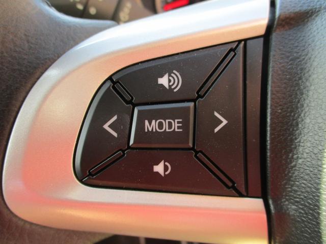 パッソ モーダ　Ｇパッケージ　４ＷＤ　衝突軽減ブレーキ　バックカメラ　新品ディスプレイオーディオ　ＢｌｕｅｔｏｏｔｈＢ　ＬＥＤオートライト　フォグ　リアフォグ　シートヒーター　横滑り防止　プッシュスターター　スマートキー（21枚目）