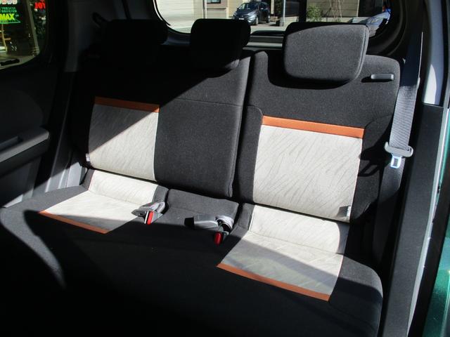 パッソ モーダ　Ｇパッケージ　４ＷＤ　衝突軽減ブレーキ　バックカメラ　新品ディスプレイオーディオ　ＢｌｕｅｔｏｏｔｈＢ　ＬＥＤオートライト　フォグ　リアフォグ　シートヒーター　横滑り防止　プッシュスターター　スマートキー（26枚目）