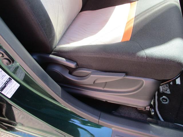 パッソ モーダ　Ｇパッケージ　４ＷＤ　衝突軽減ブレーキ　バックカメラ　新品ディスプレイオーディオ　ＢｌｕｅｔｏｏｔｈＢ　ＬＥＤオートライト　フォグ　リアフォグ　シートヒーター　横滑り防止　プッシュスターター　スマートキー（31枚目）