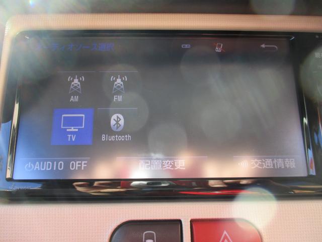 ポルテ Ｇ　バックモニター　フルセグナビ　Ｂｌｕｅｔｏｏｔｈ　ＥＴＣ車載器　ＬＥＤオートライト　左側パワースライド　シートヒーター　プッシュスターター　スマートキー　横滑り防止（3枚目）