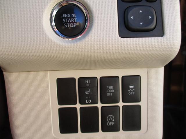 ポルテ Ｇ　バックモニター　フルセグナビ　Ｂｌｕｅｔｏｏｔｈ　ＥＴＣ車載器　ＬＥＤオートライト　左側パワースライド　シートヒーター　プッシュスターター　スマートキー　横滑り防止（17枚目）