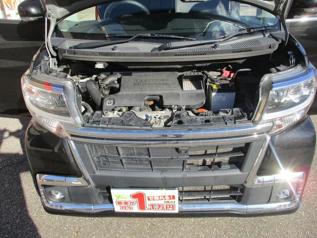 タント カスタムRS トップエディションSAIII 衝突軽減ブレーキ 全方位バックモニター 8インチ純正フルセグナビ Bluetooth ETC車載器 LEDオートライト フォグ 両側パワースライド 純正アルミ プッシュスターター スマートキー(15枚目)