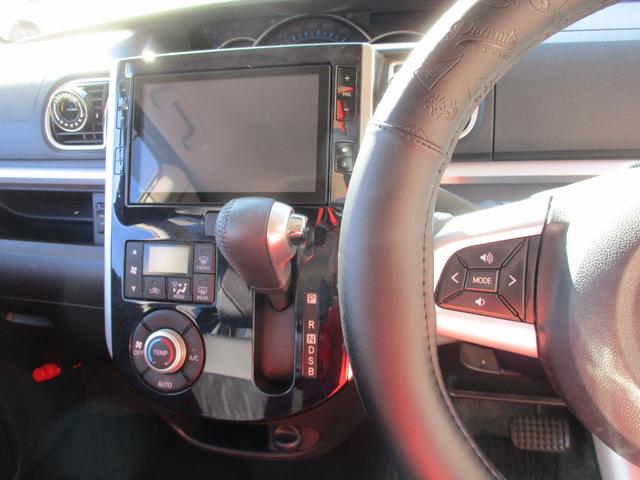 タント カスタムRS トップエディションSAIII 衝突軽減ブレーキ 全方位バックモニター 8インチ純正フルセグナビ Bluetooth ETC車載器 LEDオートライト フォグ 両側パワースライド 純正アルミ プッシュスターター スマートキー(33枚目)