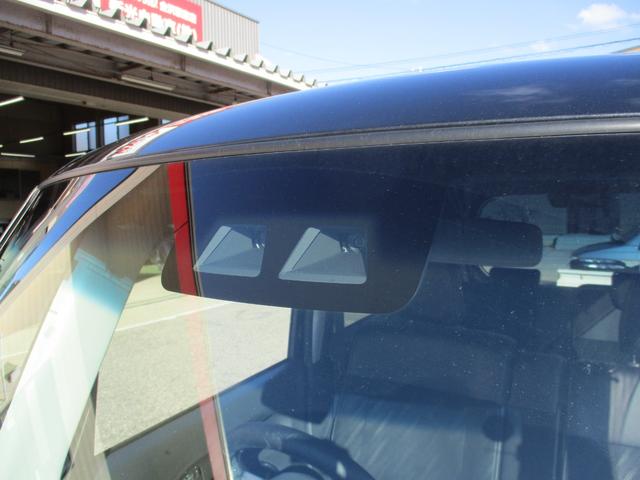 タント カスタムRS トップエディションSAIII 衝突軽減ブレーキ 全方位バックモニター 8インチ純正フルセグナビ Bluetooth ETC車載器 LEDオートライト フォグ 両側パワースライド 純正アルミ プッシュスターター スマートキー(39枚目)