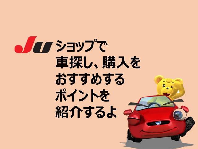 日産 リーフ