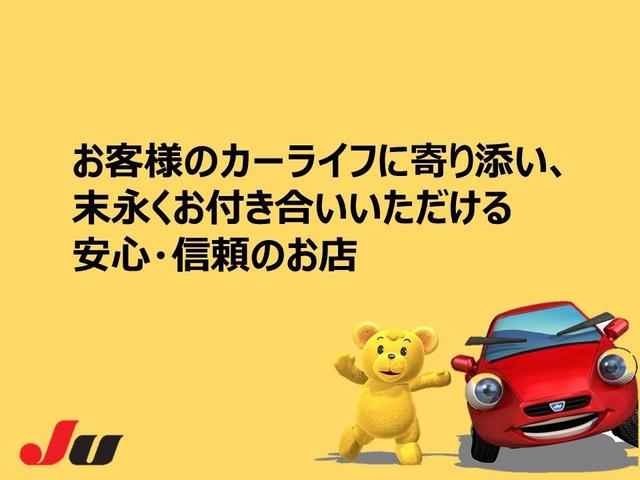 日産 リーフ