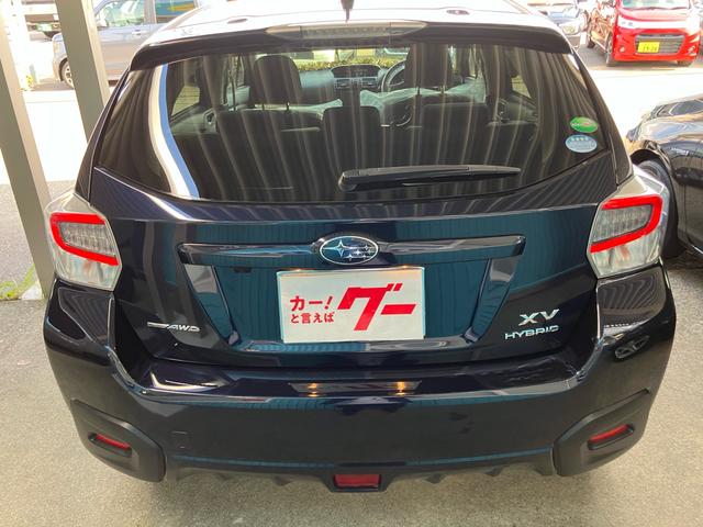 XVハイブリッド 2.0i-L アイサイト 衝突被害軽減システム オートクルーズコントロール スマートキー ナビ バックカメラ ドライブレコーダー ETC パワーシート HIDヘッドライト 電動格納ドアミラー アイドリングストップ(16枚目)