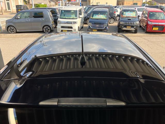 XVハイブリッド 2.0i-L アイサイト 衝突被害軽減システム オートクルーズコントロール スマートキー ナビ バックカメラ ドライブレコーダー ETC パワーシート HIDヘッドライト 電動格納ドアミラー アイドリングストップ(22枚目)