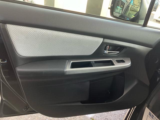 XVハイブリッド 2.0i-L アイサイト 衝突被害軽減システム オートクルーズコントロール スマートキー ナビ バックカメラ ドライブレコーダー ETC パワーシート HIDヘッドライト 電動格納ドアミラー アイドリングストップ(24枚目)