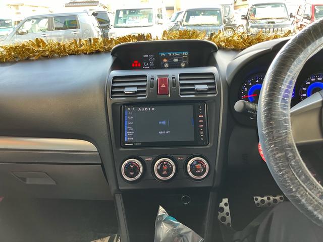 XVハイブリッド 2.0i-L アイサイト 衝突被害軽減システム オートクルーズコントロール スマートキー ナビ バックカメラ ドライブレコーダー ETC パワーシート HIDヘッドライト 電動格納ドアミラー アイドリングストップ(46枚目)