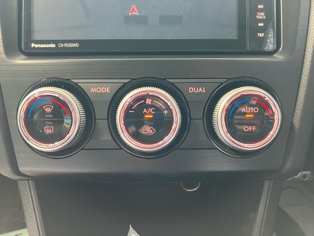 XVハイブリッド 2.0i-L アイサイト 衝突被害軽減システム オートクルーズコントロール スマートキー ナビ バックカメラ ドライブレコーダー ETC パワーシート HIDヘッドライト 電動格納ドアミラー アイドリングストップ(50枚目)