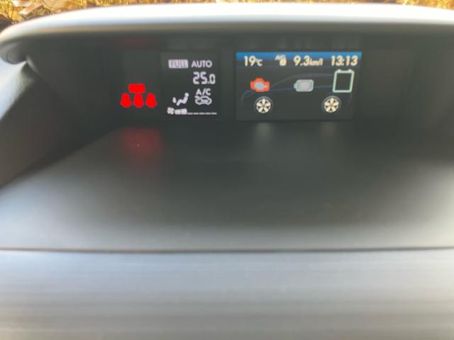 XVハイブリッド 2.0i-L アイサイト 衝突被害軽減システム オートクルーズコントロール スマートキー ナビ バックカメラ ドライブレコーダー ETC パワーシート HIDヘッドライト 電動格納ドアミラー アイドリングストップ(59枚目)