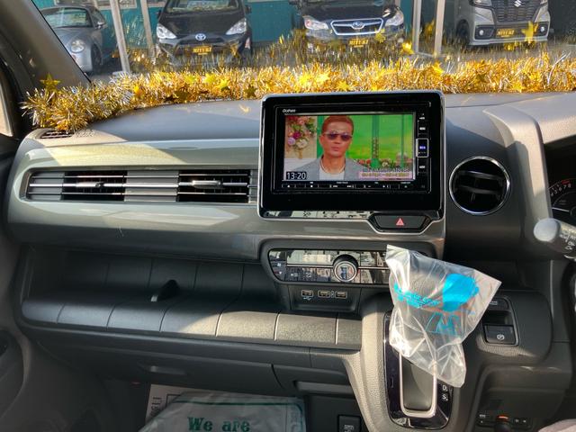 Ｎ－ＷＧＮカスタム Ｌ・ターボホンダセンシング　スマートキー　衝突被害軽減システム　ナビ　バックカメラ　Ｂｌｕｅｔｏｏｔｈ接続　ＥＴＣ　オートクルーズコントロール　レーンアシスト　クリアランスソナー　ＬＥＤヘッドライト　シートヒーター（44枚目）