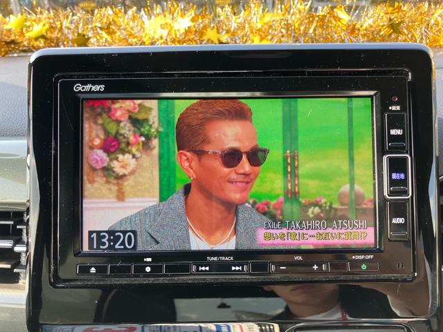 Ｎ－ＷＧＮカスタム Ｌ・ターボホンダセンシング　スマートキー　衝突被害軽減システム　ナビ　バックカメラ　Ｂｌｕｅｔｏｏｔｈ接続　ＥＴＣ　オートクルーズコントロール　レーンアシスト　クリアランスソナー　ＬＥＤヘッドライト　シートヒーター（45枚目）