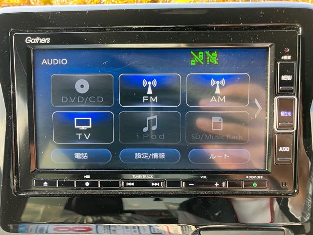 Ｎ－ＷＧＮカスタム Ｌ・ターボホンダセンシング　スマートキー　衝突被害軽減システム　ナビ　バックカメラ　Ｂｌｕｅｔｏｏｔｈ接続　ＥＴＣ　オートクルーズコントロール　レーンアシスト　クリアランスソナー　ＬＥＤヘッドライト　シートヒーター（47枚目）