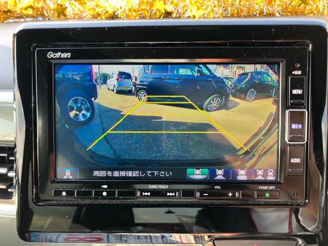 Ｎ－ＷＧＮカスタム Ｌ・ターボホンダセンシング　スマートキー　衝突被害軽減システム　ナビ　バックカメラ　Ｂｌｕｅｔｏｏｔｈ接続　ＥＴＣ　オートクルーズコントロール　レーンアシスト　クリアランスソナー　ＬＥＤヘッドライト　シートヒーター（49枚目）