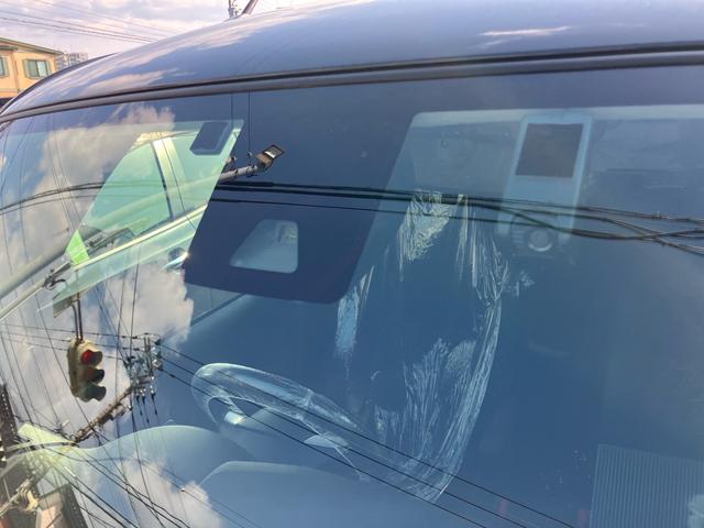 タンク カスタムG-T スマートキー 両側電動スライドドア 衝突被害軽減システム オートクルーズコントロール LEDヘッドライト ナビ バックカメラ Bluetooth接続 ドライブレコーダー TV CD DVD(9枚目)