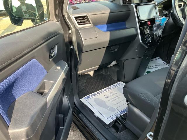 タンク カスタムG-T スマートキー 両側電動スライドドア 衝突被害軽減システム オートクルーズコントロール LEDヘッドライト ナビ バックカメラ Bluetooth接続 ドライブレコーダー TV CD DVD(24枚目)