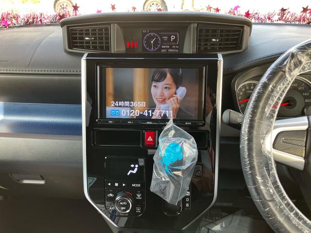 タンク カスタムG-T スマートキー 両側電動スライドドア 衝突被害軽減システム オートクルーズコントロール LEDヘッドライト ナビ バックカメラ Bluetooth接続 ドライブレコーダー TV CD DVD(43枚目)