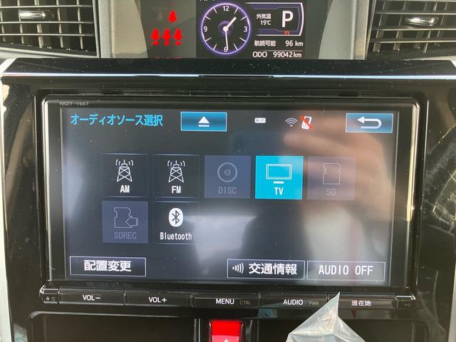 タンク カスタムG-T スマートキー 両側電動スライドドア 衝突被害軽減システム オートクルーズコントロール LEDヘッドライト ナビ バックカメラ Bluetooth接続 ドライブレコーダー TV CD DVD(45枚目)