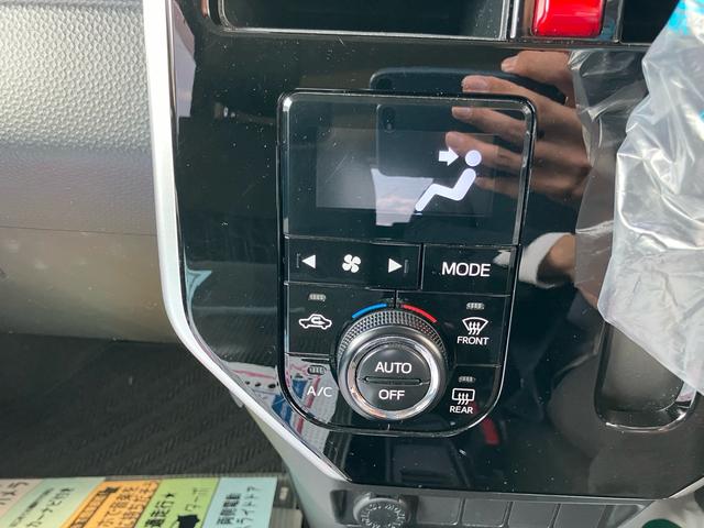 タンク カスタムG-T スマートキー 両側電動スライドドア 衝突被害軽減システム オートクルーズコントロール LEDヘッドライト ナビ バックカメラ Bluetooth接続 ドライブレコーダー TV CD DVD(47枚目)