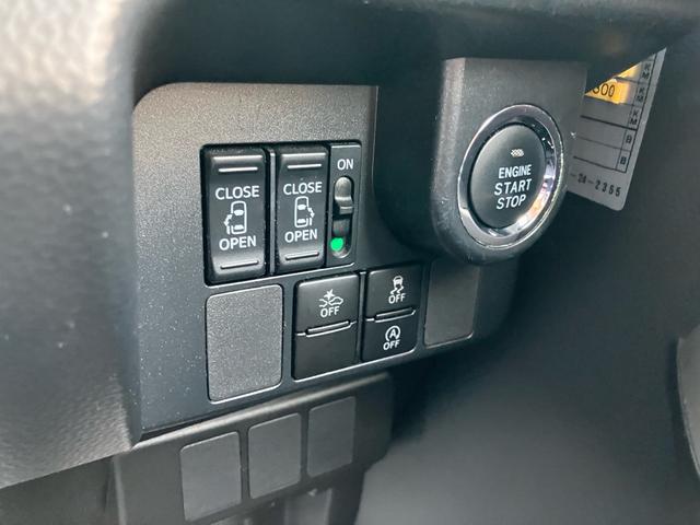 タンク カスタムG-T スマートキー 両側電動スライドドア 衝突被害軽減システム オートクルーズコントロール LEDヘッドライト ナビ バックカメラ Bluetooth接続 ドライブレコーダー TV CD DVD(56枚目)