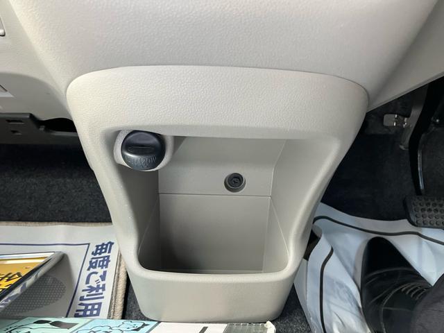 ミライース Ｘｆ　４ＷＤ　キーレスエントリー　ＣＤプレイヤー　寒冷地仕様　電動格納ドアミラー　運転席・助手席エアバッグ　ＡＢＳ　衝突安全ボディ　アイドリングストップ（44枚目）