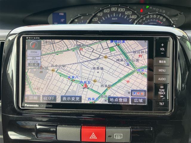 タント カスタムＸ　４ＷＤ　スマートキー　電動スライドドア　フルセグナビ　ＨＩＤヘッドライト　アルミホイール　ＨＩＤヘッドライト　電動格納ドアミラー　ベンチシート　アイドリングストップ　運転席・助手席エアバッグ　ＡＢＳ（42枚目）