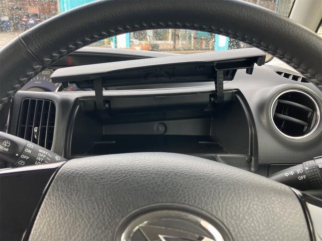 タント カスタムＸ　４ＷＤ　スマートキー　電動スライドドア　フルセグナビ　ＨＩＤヘッドライト　アルミホイール　ＨＩＤヘッドライト　電動格納ドアミラー　ベンチシート　アイドリングストップ　運転席・助手席エアバッグ　ＡＢＳ（50枚目）