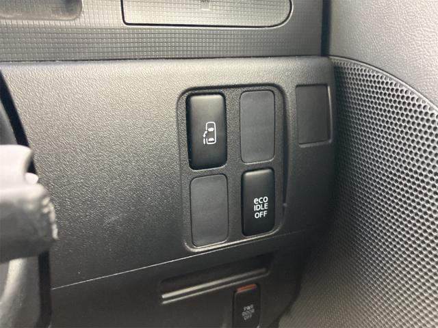 タント カスタムＸ　４ＷＤ　スマートキー　電動スライドドア　フルセグナビ　ＨＩＤヘッドライト　アルミホイール　ＨＩＤヘッドライト　電動格納ドアミラー　ベンチシート　アイドリングストップ　運転席・助手席エアバッグ　ＡＢＳ（51枚目）