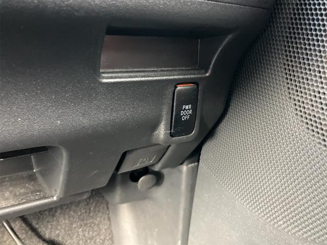 タント カスタムＸ　４ＷＤ　スマートキー　電動スライドドア　フルセグナビ　ＨＩＤヘッドライト　アルミホイール　ＨＩＤヘッドライト　電動格納ドアミラー　ベンチシート　アイドリングストップ　運転席・助手席エアバッグ　ＡＢＳ（52枚目）