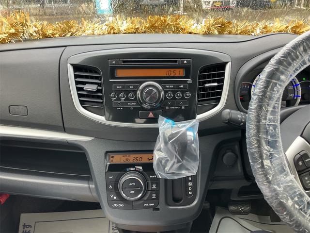 ワゴンＲスティングレー Ｔ　スマートキー　ＣＤプレイヤー　ミュージックプレイヤー接続　ＨＩＤヘッドライト　電動格納ドアミラー　オートライト　運転席・助手席エアバッグ　ＡＢＳ　衝突安全ボディ　パワーウインドウ　パワステ（33枚目）