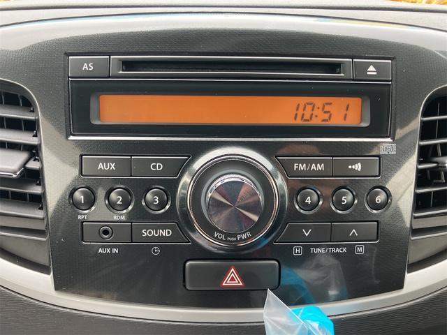 ワゴンＲスティングレー Ｔ　スマートキー　ＣＤプレイヤー　ミュージックプレイヤー接続　ＨＩＤヘッドライト　電動格納ドアミラー　オートライト　運転席・助手席エアバッグ　ＡＢＳ　衝突安全ボディ　パワーウインドウ　パワステ（34枚目）