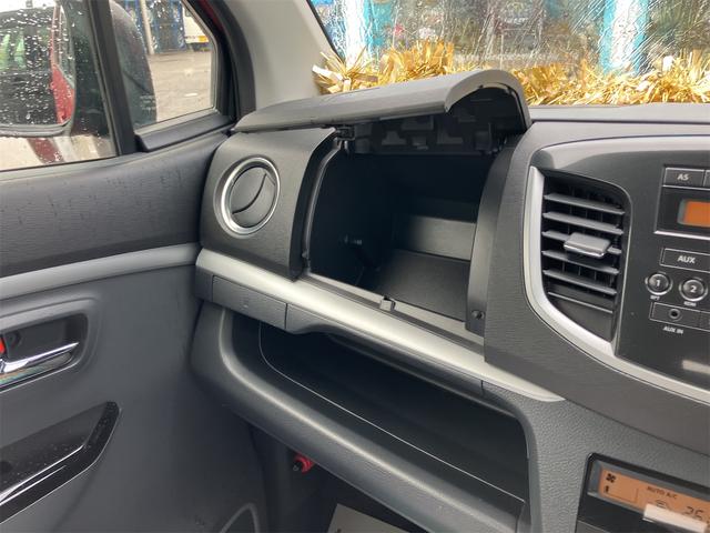 ワゴンＲスティングレー Ｔ　スマートキー　ＣＤプレイヤー　ミュージックプレイヤー接続　ＨＩＤヘッドライト　電動格納ドアミラー　オートライト　運転席・助手席エアバッグ　ＡＢＳ　衝突安全ボディ　パワーウインドウ　パワステ（44枚目）