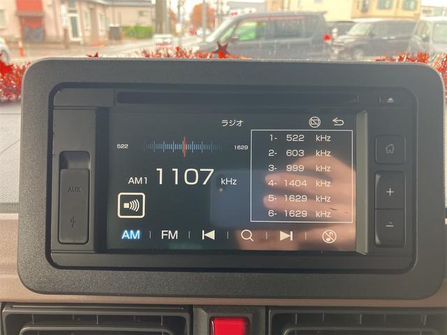 ムーヴキャンバス セオリーＧ　スマートキー　Ｂｌｕｅｔｏｏｔｈ接続　ミュージックプレイヤー接続　ＵＳＢ接続　シートヒーター　両側電動スライドドア　レーンアシスト　クリアランスソナー　ＬＥＤヘッドライト　衝突被害軽減システム（33枚目）