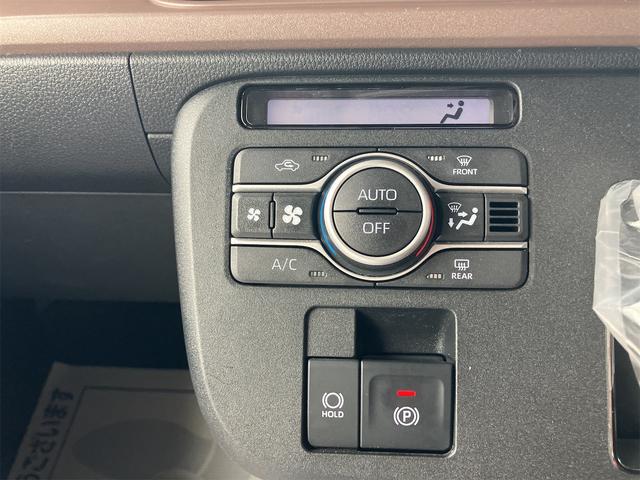 ムーヴキャンバス セオリーＧ　スマートキー　Ｂｌｕｅｔｏｏｔｈ接続　ミュージックプレイヤー接続　ＵＳＢ接続　シートヒーター　両側電動スライドドア　レーンアシスト　クリアランスソナー　ＬＥＤヘッドライト　衝突被害軽減システム（35枚目）