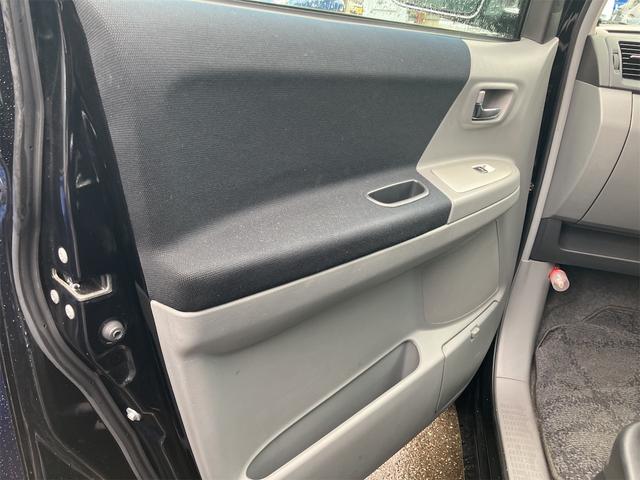 ヴォクシー Ｚ　煌　４ＷＤ　キーレス　ナビ　バックカメラ　両側スライドドア　ＨＩＤヘッドライト　３列シート　フルフラットシート　運転席・助手席エアバッグ　ＡＢＳ　衝突安全ボディ　パワーウインドウ　パワーステアリング（22枚目）