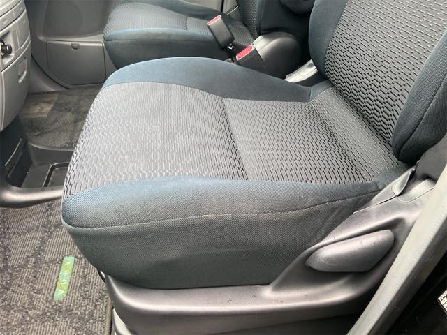 ヴォクシー Ｚ　煌　４ＷＤ　キーレス　ナビ　バックカメラ　両側スライドドア　ＨＩＤヘッドライト　３列シート　フルフラットシート　運転席・助手席エアバッグ　ＡＢＳ　衝突安全ボディ　パワーウインドウ　パワーステアリング（24枚目）