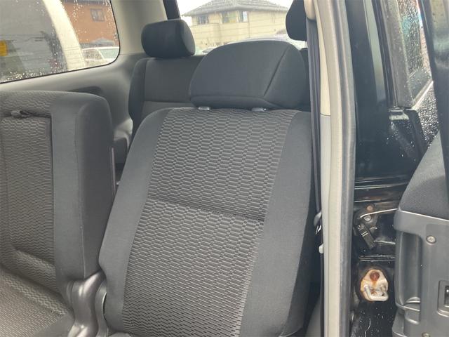 ヴォクシー Ｚ　煌　４ＷＤ　キーレス　ナビ　バックカメラ　両側スライドドア　ＨＩＤヘッドライト　３列シート　フルフラットシート　運転席・助手席エアバッグ　ＡＢＳ　衝突安全ボディ　パワーウインドウ　パワーステアリング（29枚目）