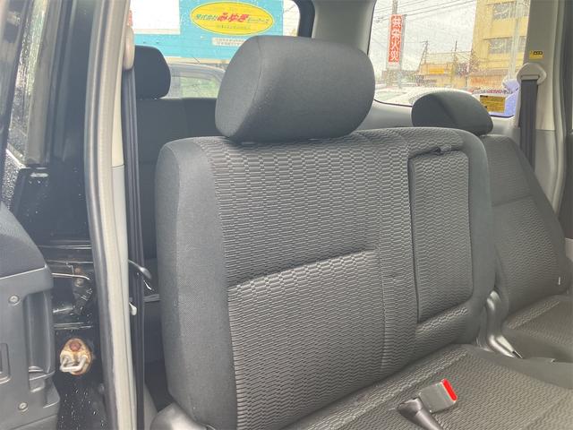 ヴォクシー Ｚ　煌　４ＷＤ　キーレス　ナビ　バックカメラ　両側スライドドア　ＨＩＤヘッドライト　３列シート　フルフラットシート　運転席・助手席エアバッグ　ＡＢＳ　衝突安全ボディ　パワーウインドウ　パワーステアリング（33枚目）