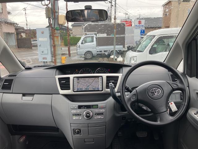 ヴォクシー Ｚ　煌　４ＷＤ　キーレス　ナビ　バックカメラ　両側スライドドア　ＨＩＤヘッドライト　３列シート　フルフラットシート　運転席・助手席エアバッグ　ＡＢＳ　衝突安全ボディ　パワーウインドウ　パワーステアリング（35枚目）